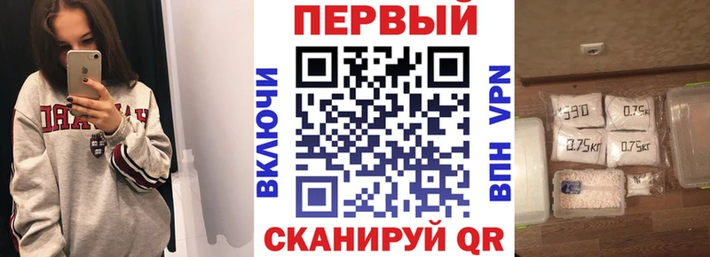 хочу   Демидов  Амфетамин Розовый 