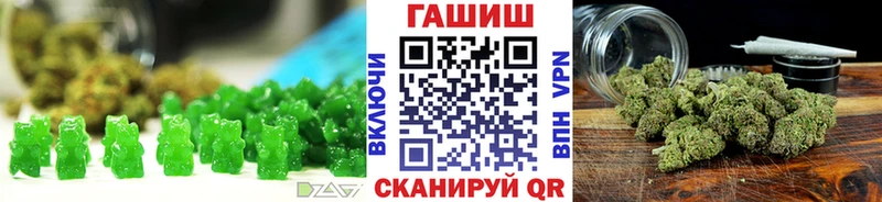 продажа наркотиков  Демидов  Cannafood марихуана 