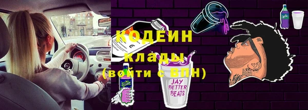 MDMA Premium VHQ Кодинск