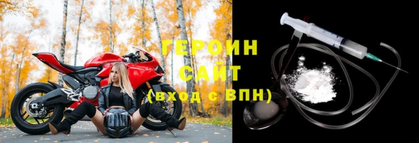 кокаин VHQ Аркадак