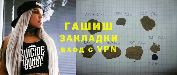 кокаин VHQ Аркадак