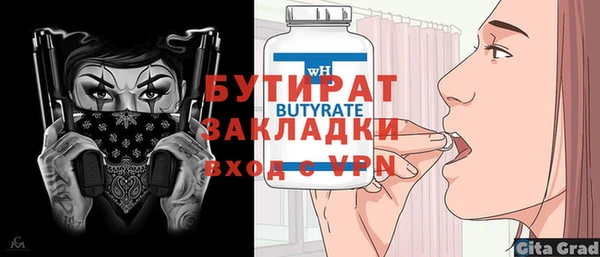 кокаин VHQ Аркадак