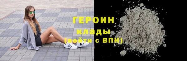 mdpv Елизово
