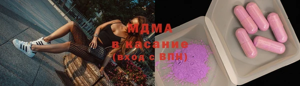 apvp Балахна