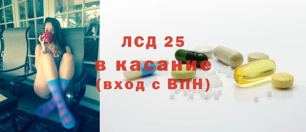 кокаин VHQ Аркадак