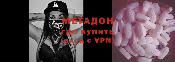 МДПВ Балабаново
