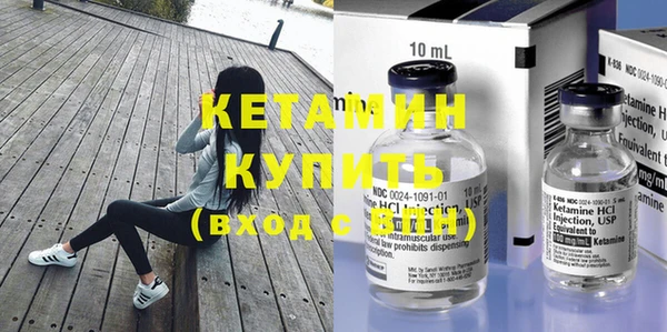 кокаин VHQ Аркадак