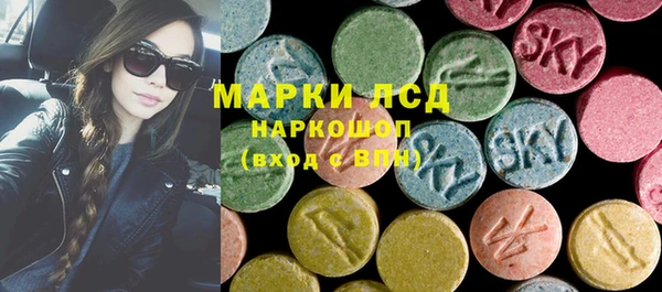 apvp Балахна