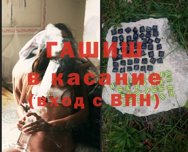 круглые Козловка