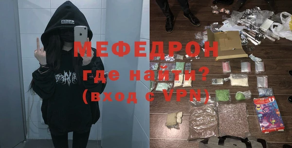 героин Верхний Тагил