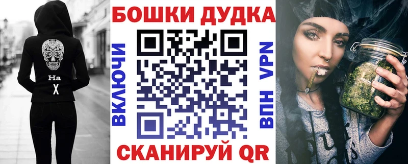 мориарти формула  Демидов  Конопля конопля 